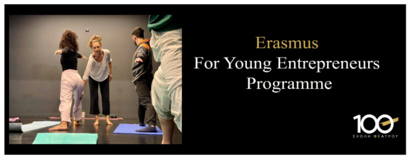 Erasmus for Young Entrepreneurs Programme